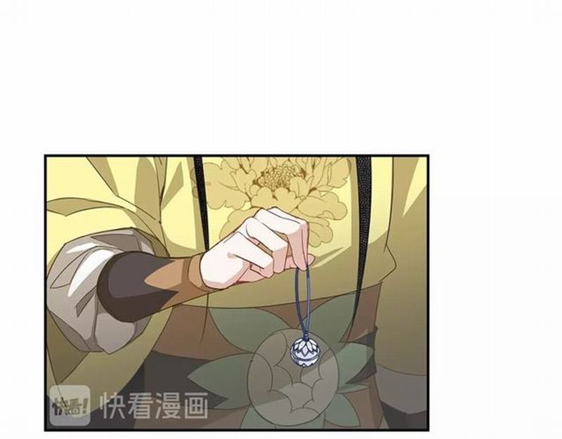 第85话 晓星尘23