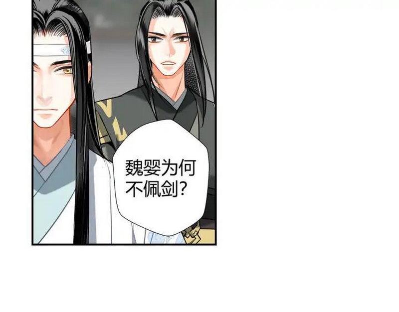 第139话 反杀6