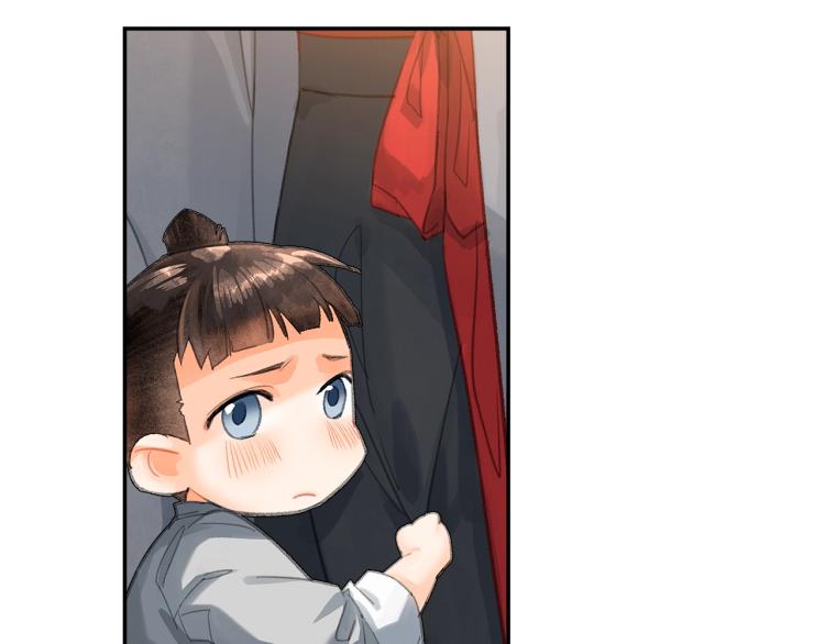第198话 联姻12