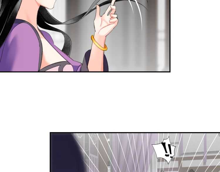 第161话 云梦双杰47