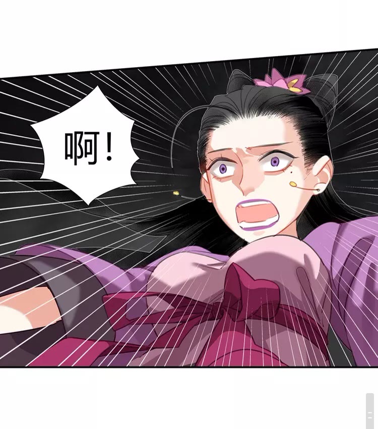第150话 烙印19