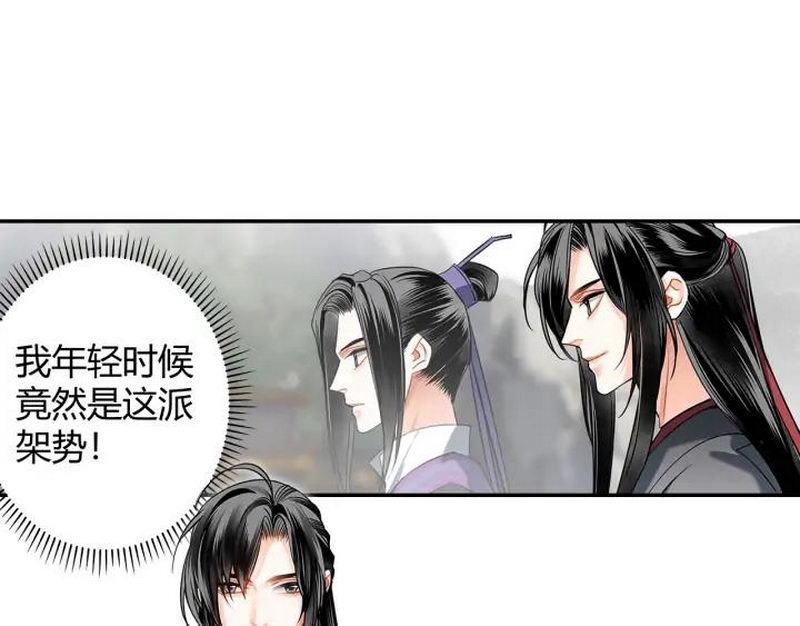 第139话 反杀2