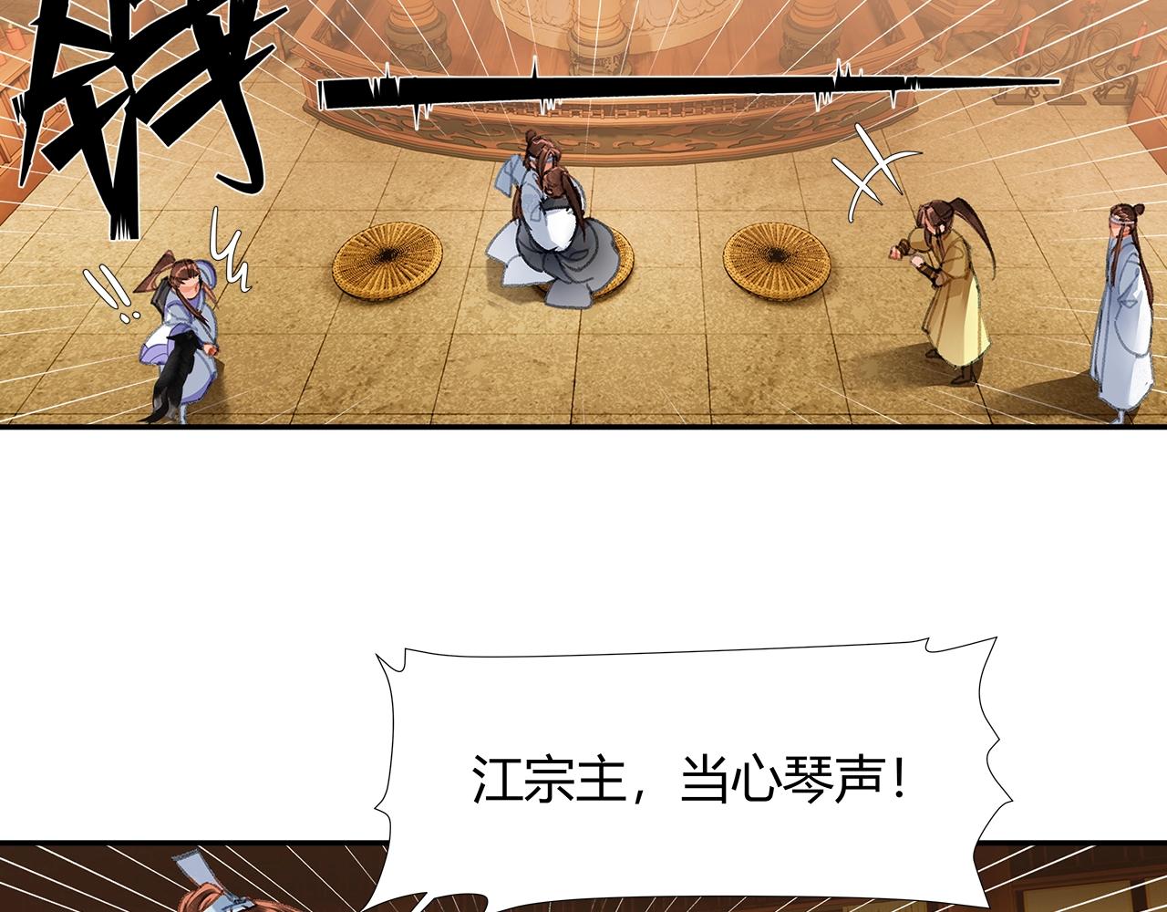 第239话他竟然笑了52