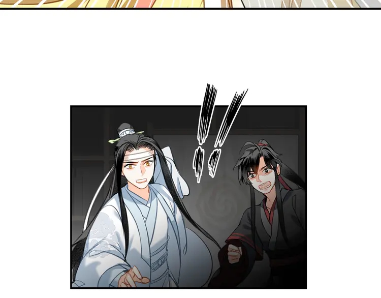 第145话 突袭密室62
