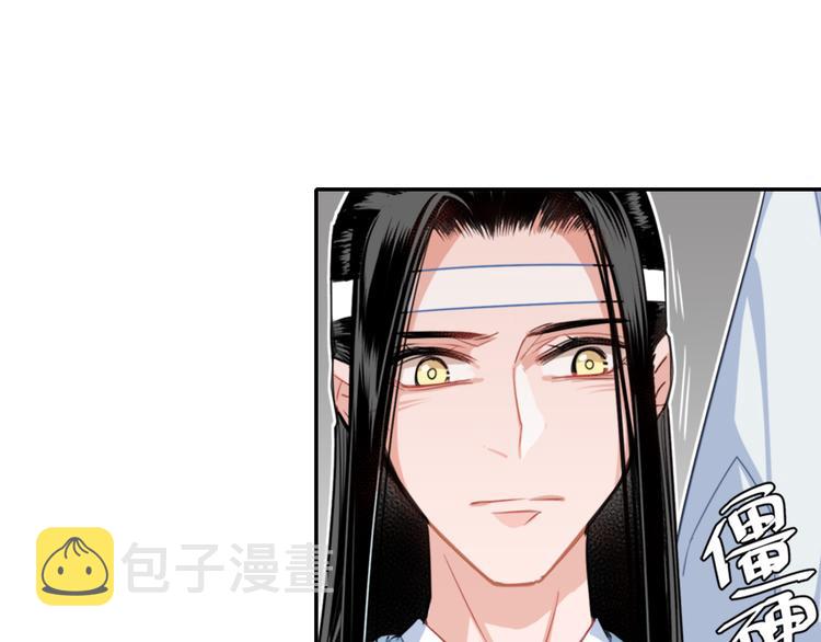 第49话 “一问三不知”13