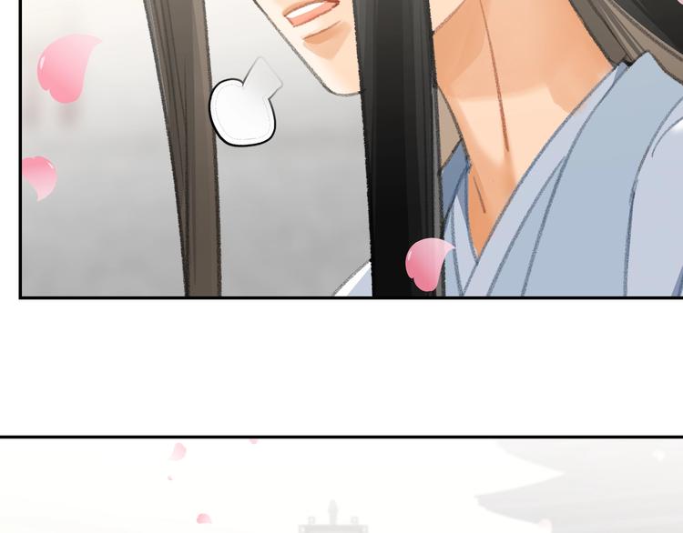第184话 抛花35