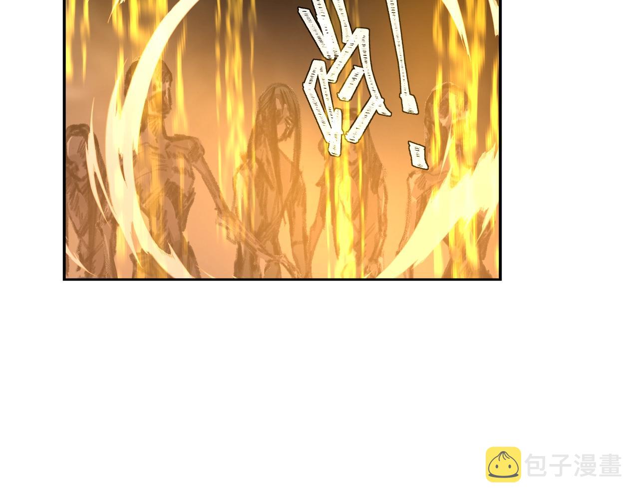 第209话 围剿47
