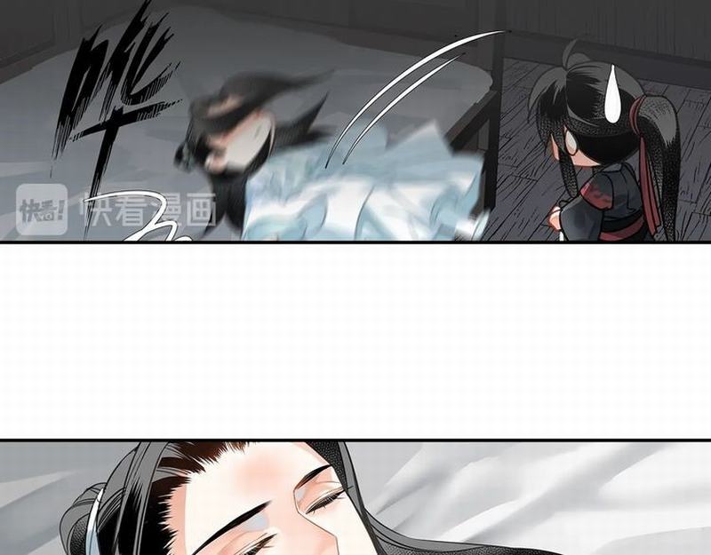 第120话 知道不知道5