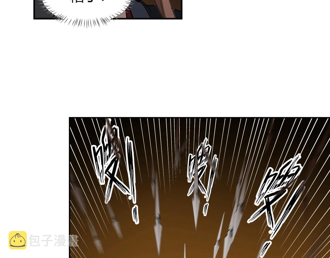 第234话夜探47