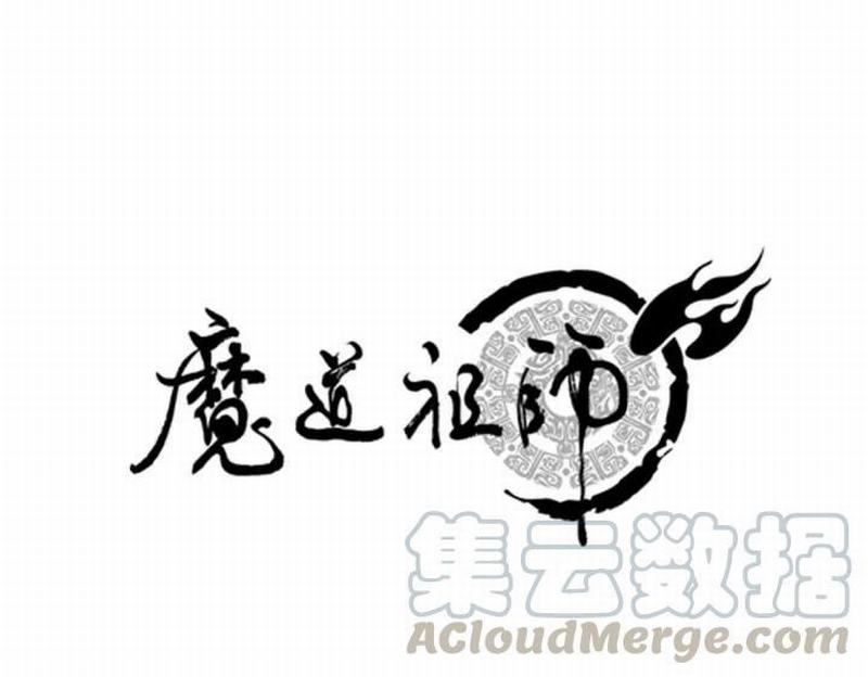 第115话 醉的时间0