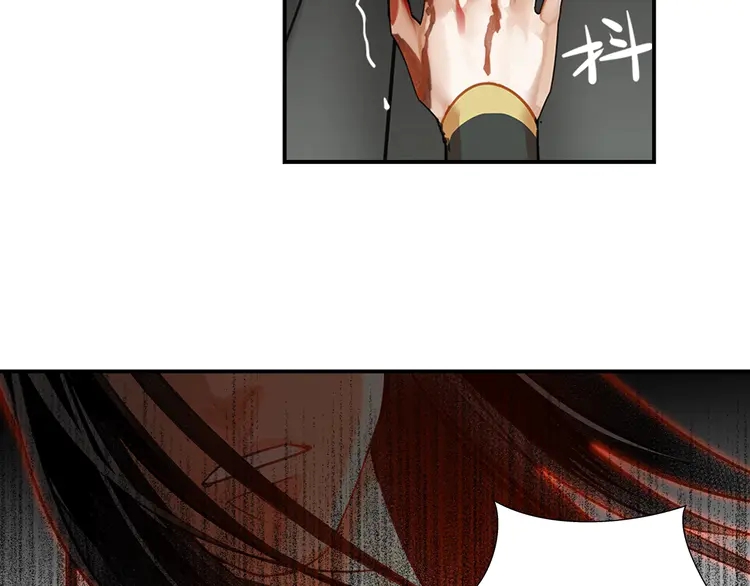第144话 赤锋尊失控44