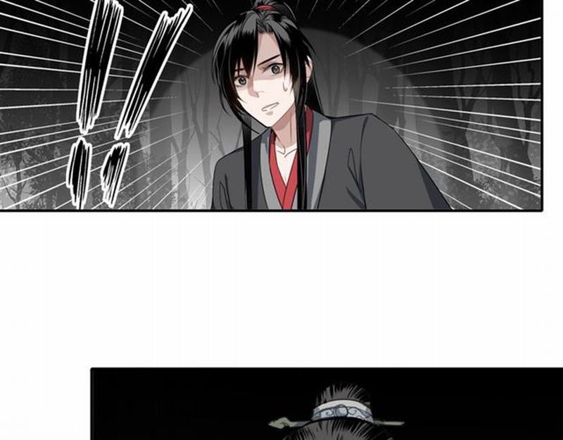 第65话 禁锢40