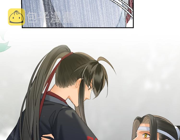 第178话 牵一牵45