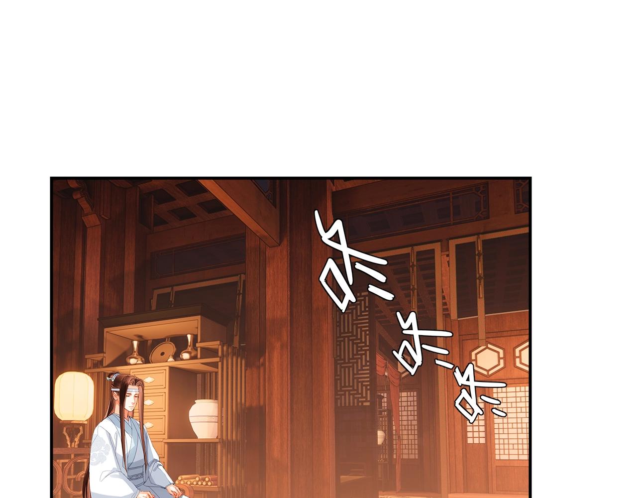第227话 烈酒3