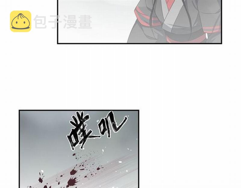 第71话 尸毒21