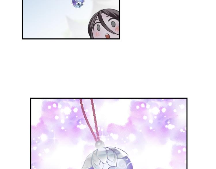 第204话 千疮百孔咒16