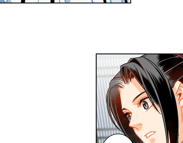 第36话 身前哪管身后事19