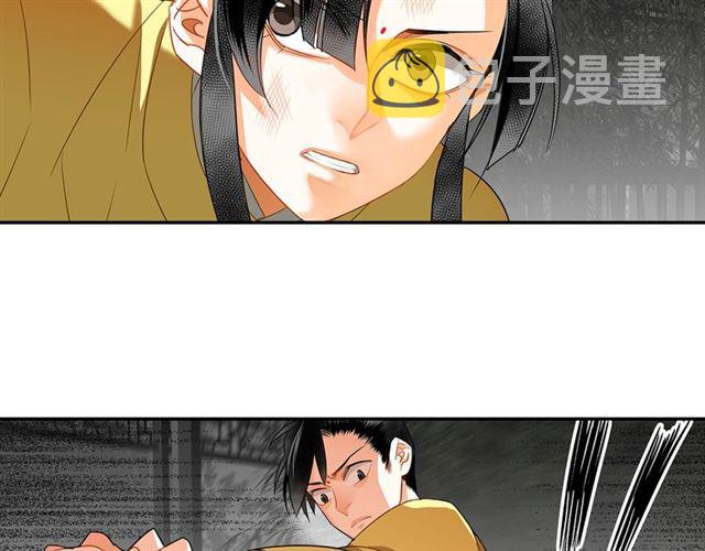 第128话 移情别恋8