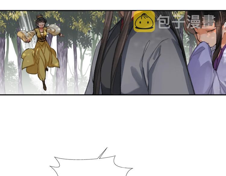 第188话 江家长姐5