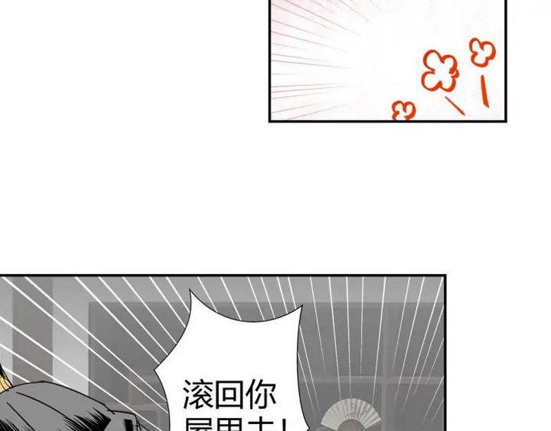 第140话 想说的话47