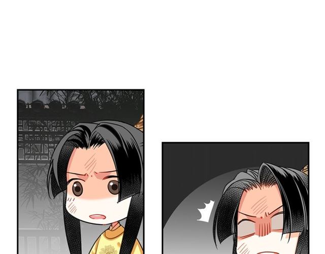 第128话 移情别恋32