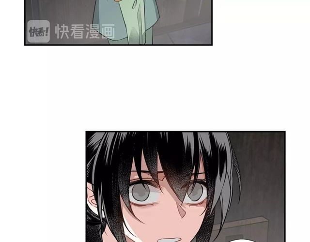第102话 他是薛洋15