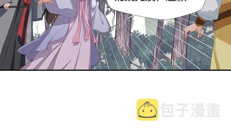 第188话 江家长姐60