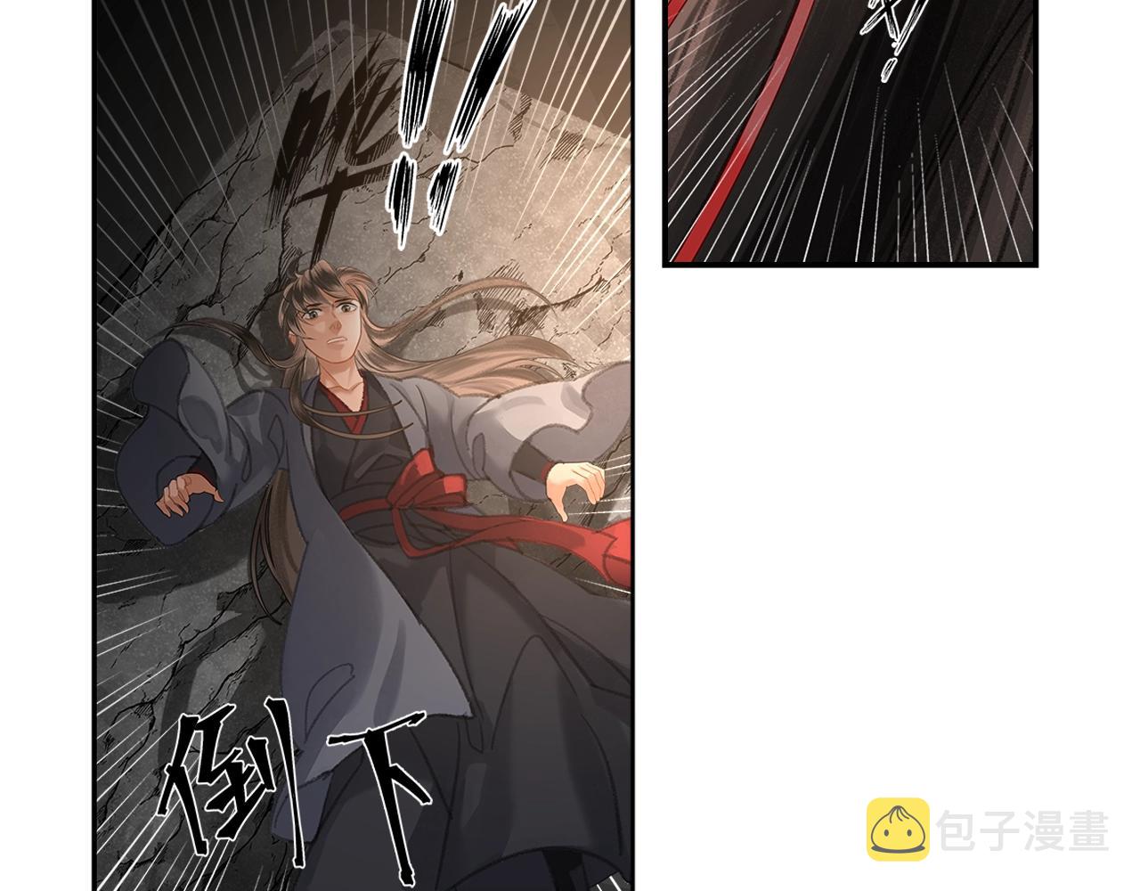 第206话 请罪33