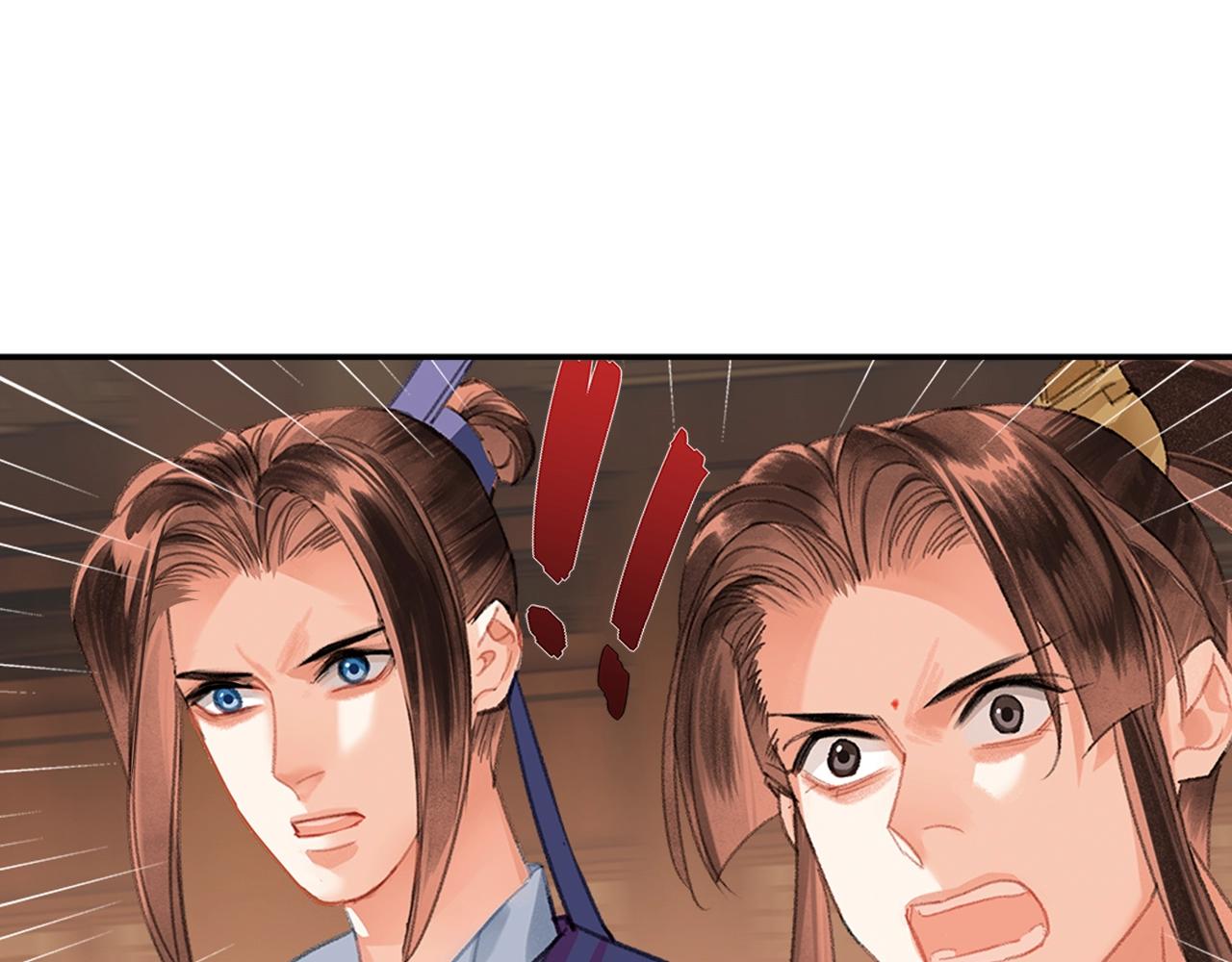 第243话被盗的墓穴50