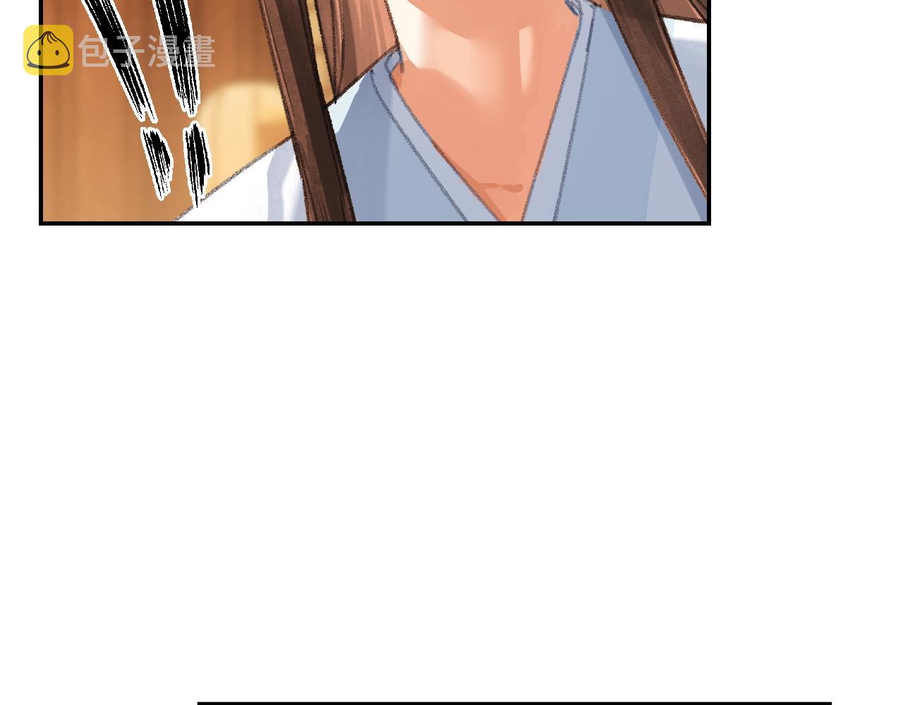 第232话心虚49