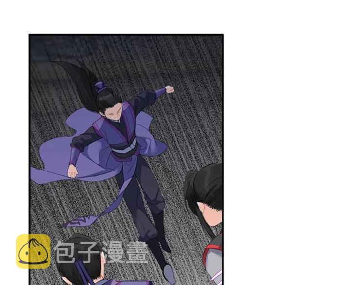 第164话 紫电认主32