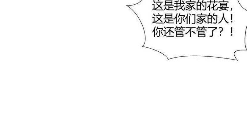 第139话 反杀27