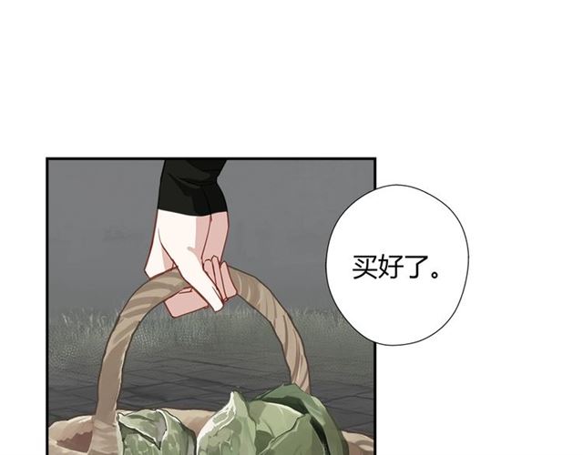 第99话 霜华折雪33