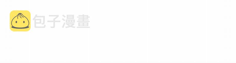 第86话 阿箐30