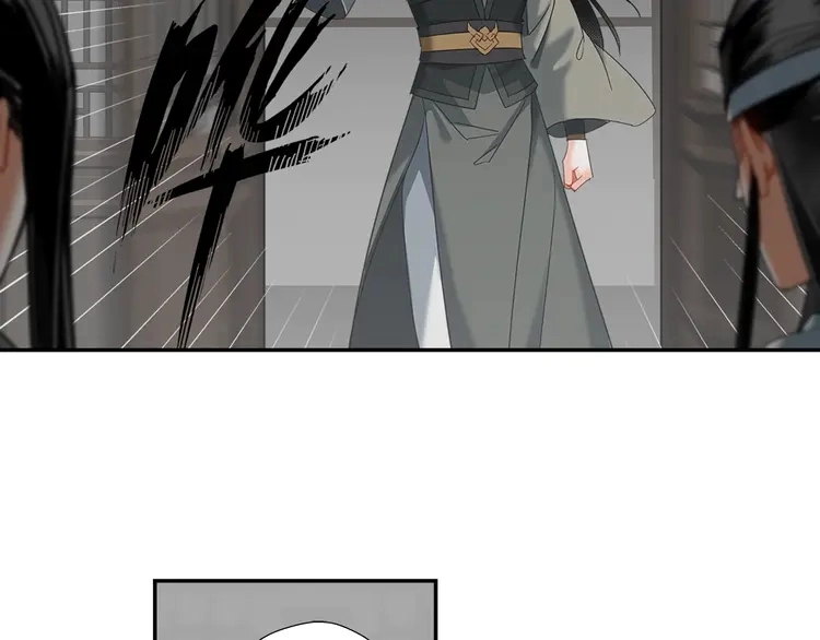 第134话 原名孟瑶50