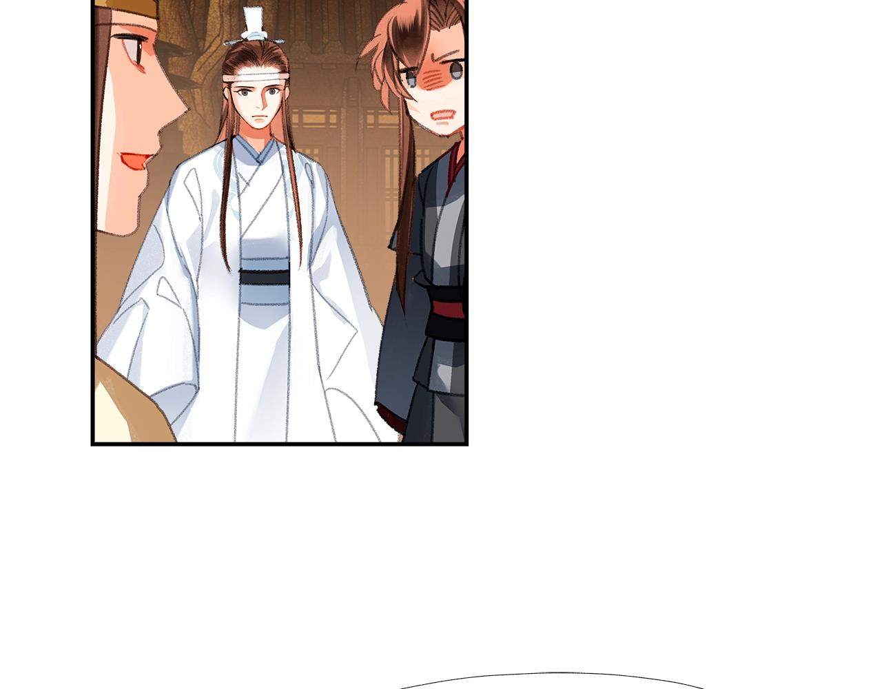 第235话观音庙41