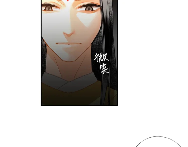 第145话 突袭密室36