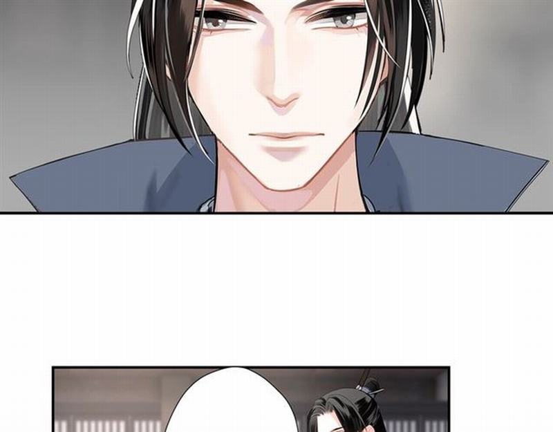 第94话 道长的朋友33