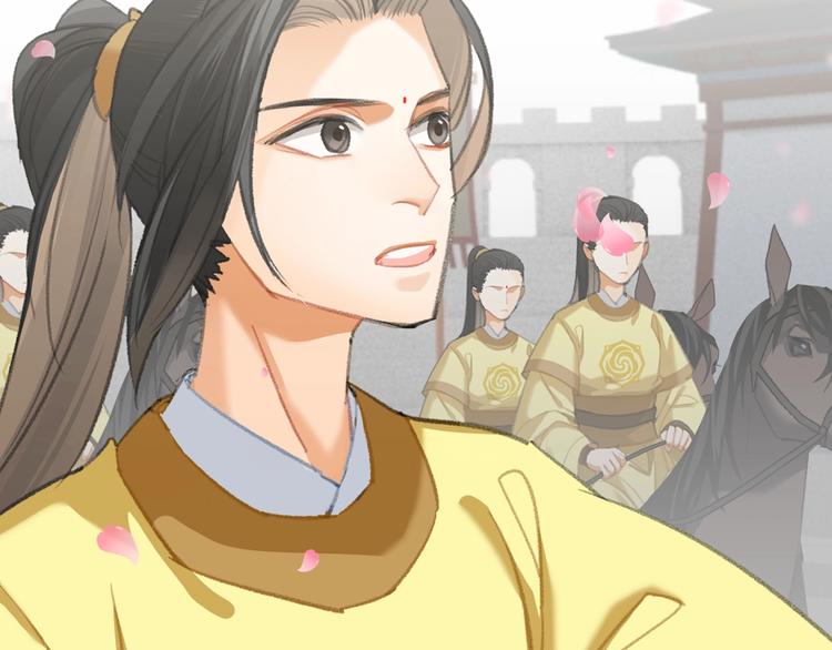第184话 抛花54