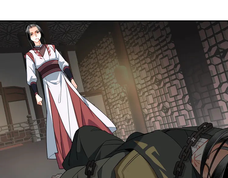 第137话 赤峰尊被擒52