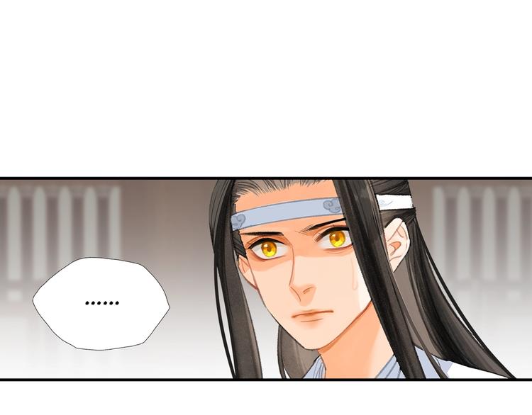 第193话 温宁下落41