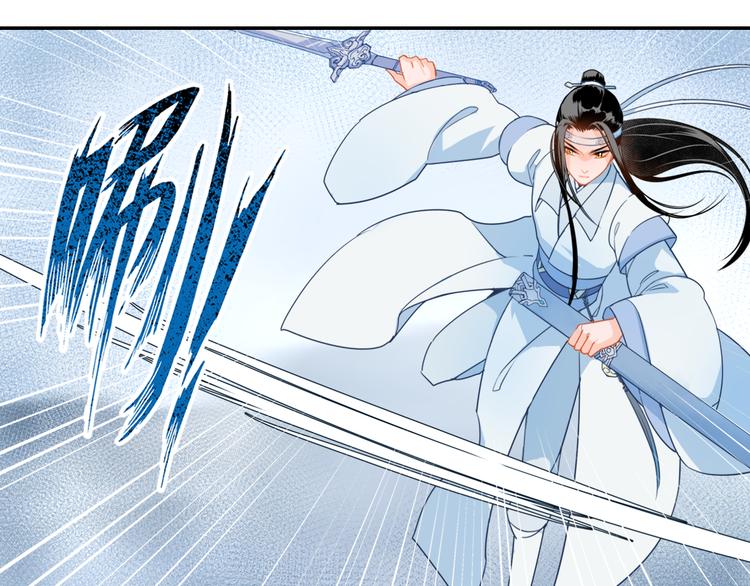 第38话 “随便”18
