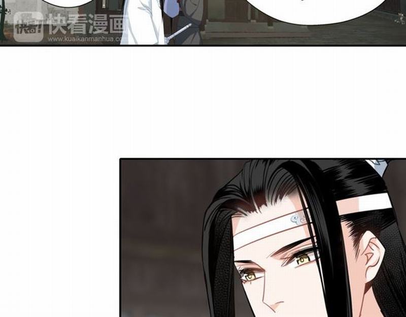 第61话 明月清风晓星尘24