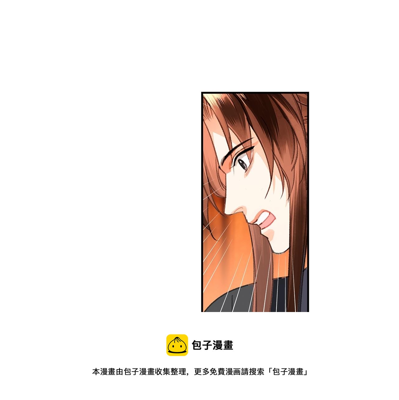 第227话 烈酒48