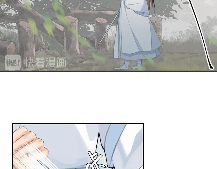 第186话28