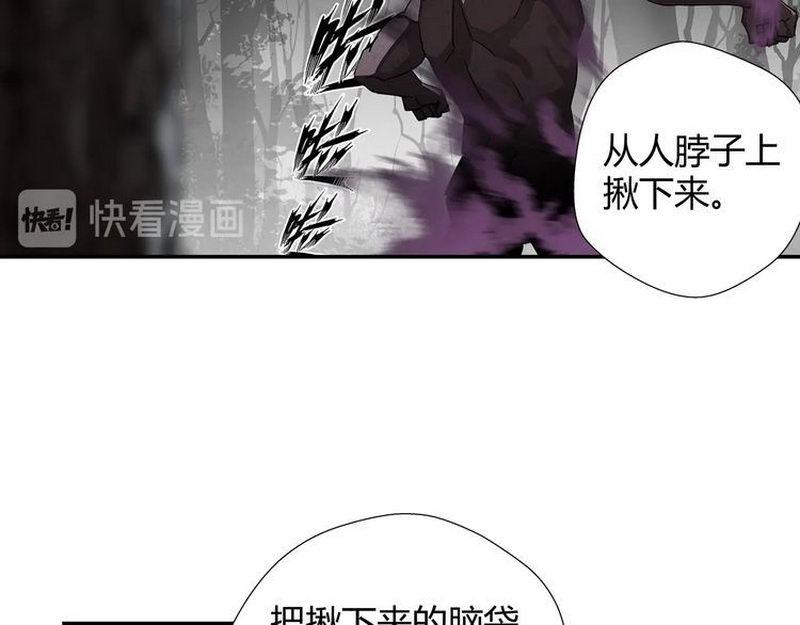 第124话 赤锋尊6