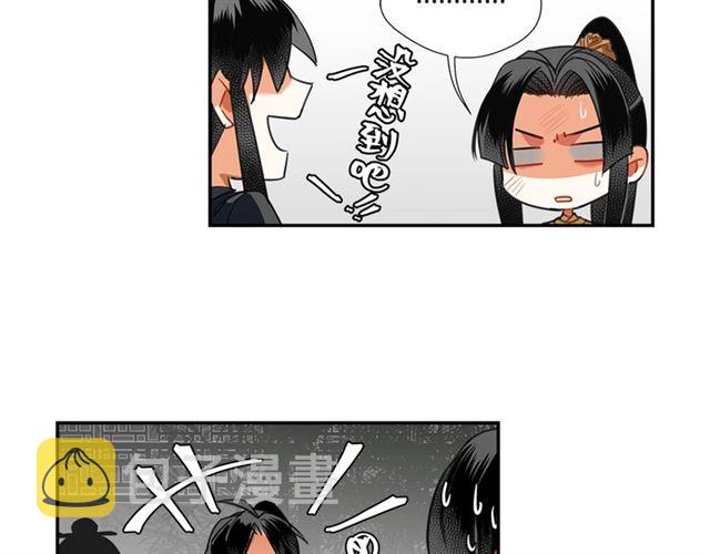 第128话 移情别恋46