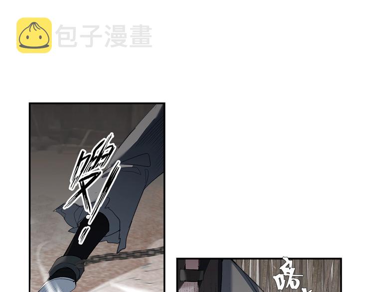 第180话 突然出现的人35