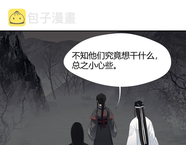第181话 永难忘怀的地方46