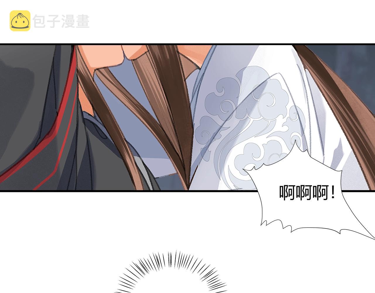 第257话 再见故人43